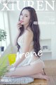 XIUREN No.669: Model Irene (萌 琪琪) (71 photos)