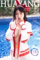 HuaYang 2017-12-08 Vol.018: Selena Model (娜 露) (41 photos)